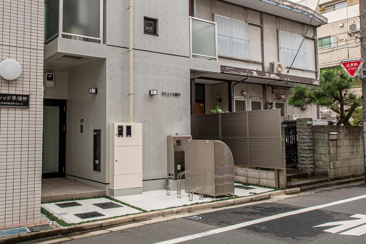 Appartement Real 早稻田 à Tōkyō Extérieur photo